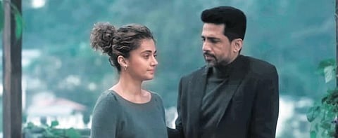 A still from ‘Blurr’