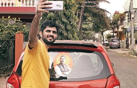 A still from the film 'FOLLOWER'