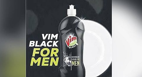 Image used for representational purpose only. (File Photo)