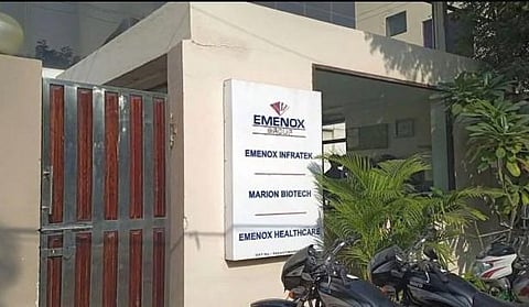 The Marion Biotech pharmaceutical firm in Noida is part of the Emenox Group. (Photo | PTI)