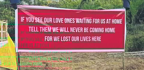 The protest was staged in the six districts of eastern Nagaland