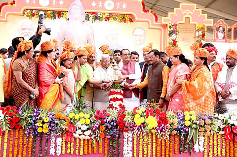 (Photo | Special Arrangement)