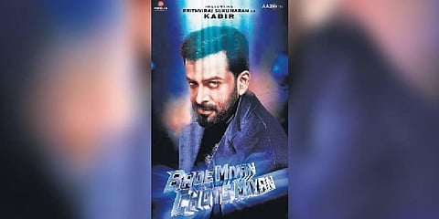 Actor Prithviraj Sukumaran in 'Bade Miyan Chote Miyan'