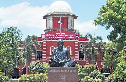 The university has 13 constituent colleges and three regional campuses | file photo