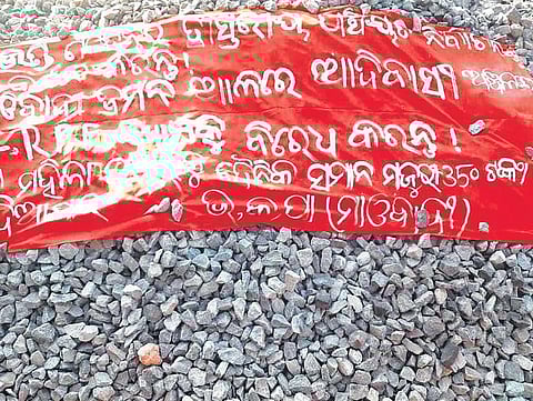 A Naxal barictnner near the blast site at Kiamunda village in Kandhamal district. (File photo)