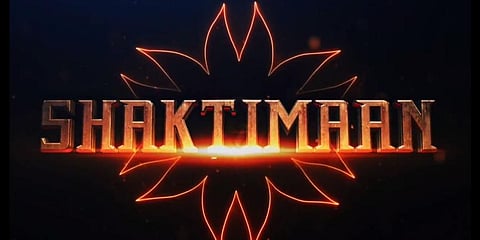 Sony Pictures announces popular TV Shaktimaan's Film adaptation.(Photo | Screengrab, Twitter)