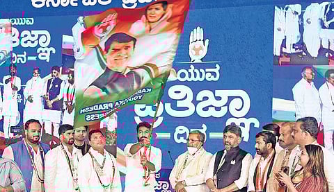 Mohammed Haris Nalapad takes charge as the Karnataka Pradesh Youth Congress Committee president, in the presence of KPCC chief DK Shivakumar, CLP leader Siddaramaiah and other leaders, in Bengaluru on