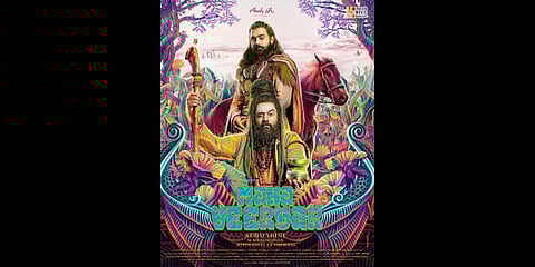 First look poster of Mahaveeryar.(Photo | Twitter)