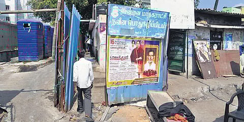 The only functioning community toilet in Gandhi Nagar| R Satish Babu