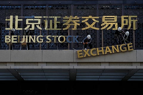 . China on Thursday, Feb. 17, 2022, rejected a U.S. accusation that Beijing is failing to live up to its market-opening commitments (Photo | AP)