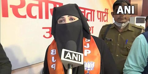 Triple talaq activist Nida Khan (File photo| ANI)