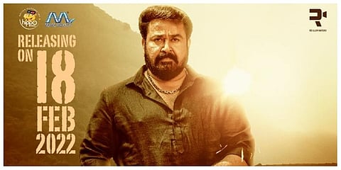 Mohanlal’s festive entertainer, Aaraattu hit screens on February 18. (Photo | Twitter))