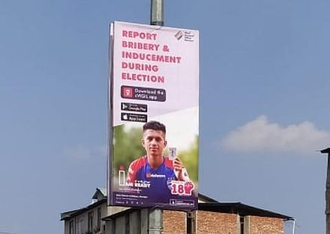 The ordinary people in Manpur are visibly least bothered about who will come to power. (Photo | EPS)