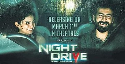 'Night Drive' poster
