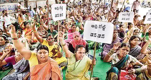 Members of ACAWA started a two-day protest at Dharna Chowk demanding attachment a depositor of AgriGold properties. (Photo| EPS, Vinay Madapu)