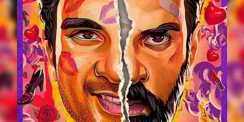 A still from 'Manmadha Leelai'.