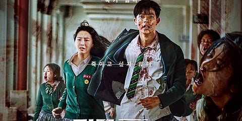 All of Us Are Dead Poster (Photo | Netflix)