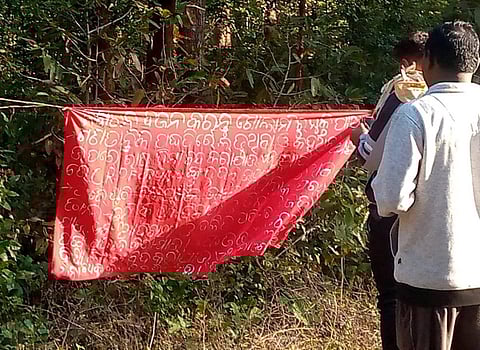 Banner that claimed a life. (Photo | Special Arrangement)