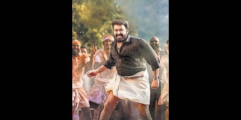 'Aarattu' trailer look