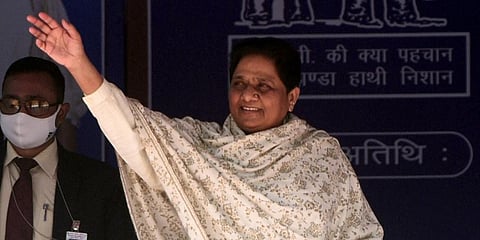 BSP supremo Mayawati (Photo | PTI)