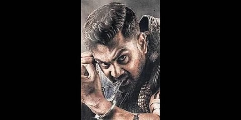 A still from 'Martin'