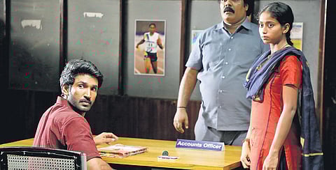 A still from the movie. (File Photo)