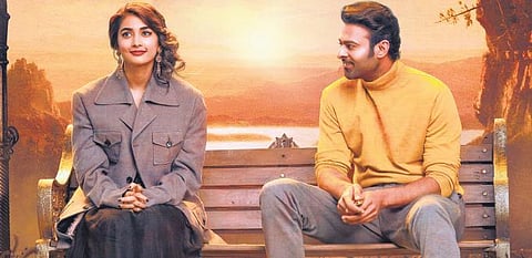 Still from the movie. ( File Photo)