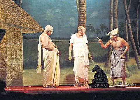 KPAC’s ‘Ningalenne Communistakki’ that was staged at Marine Drive helipad ground in connection with CPM state conference on Tuesday night | Arun Angela