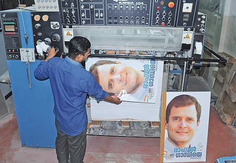 Iamge for representational purpose only. ( File Photo)