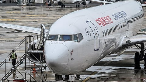 A China Eastern Airlines