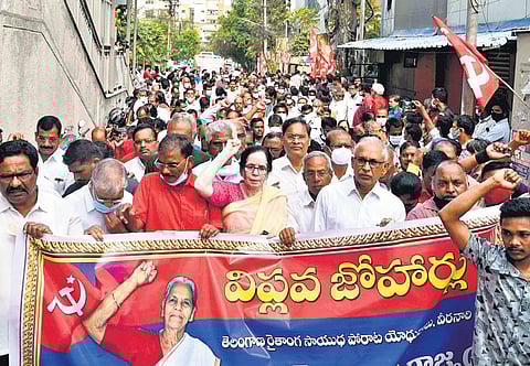 CPI (M) leaders take out a procession to pay tributes to deceased freedom fighter