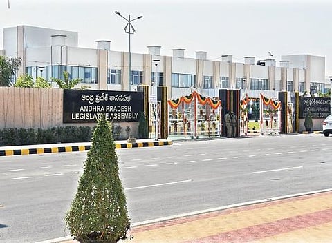 Andhra Pradesh Assembly.
