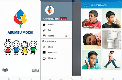 The app is available for download on Google Play Store