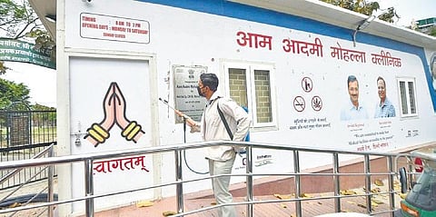 Delhi Budget 2022: Infrastructure to get impetus with new hospitals