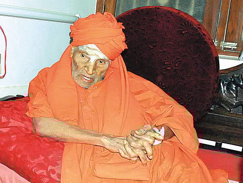 Sri Shivakumara Swamiji