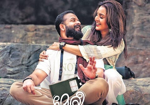 Meri Awaz Suno to release on May 13