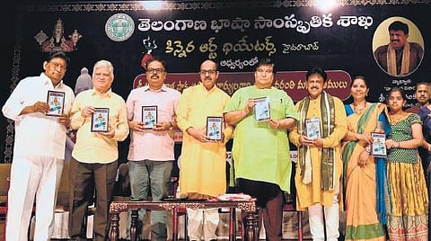 As part of the event, Annamayya Sankeerthana Sougandhika penned by renowned Annamayya scholar and linguist Venkat Garikapati was released. (Photo | EPS)