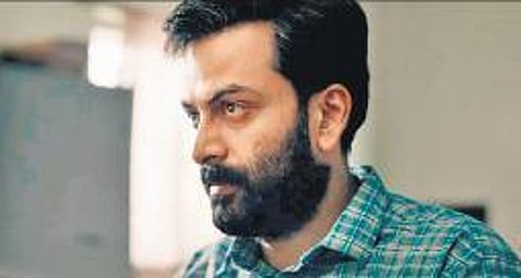 A still from the trailer of 'Jana Gana Mana'