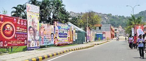 Huge hoardings erected to welcome Union Home Minister Amit Shah in Tumakuru on Wednesday