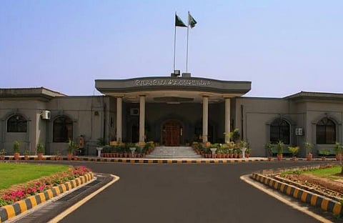 Islamabad High Court (File photo| IANS)