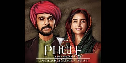 Poster of the film 'Phule'