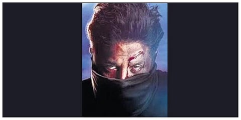 Vijay Kumar introduces new villain Black Dragon Manju in Bheema