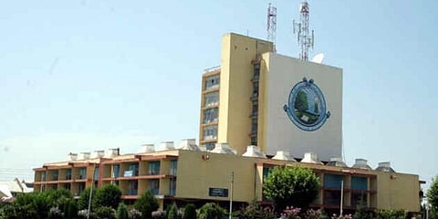 University of Kashmir (Photo| Special Arrangement)