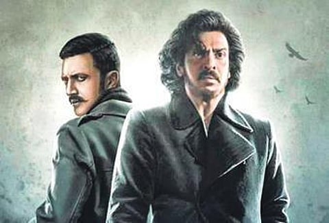 A still from Kabzaa. (File Photo)