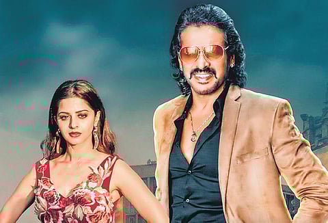 Home Minister: Entertainer addresses important issue