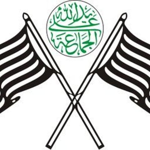 Jamiat Ulama-I-Hind. (Photo | PhotoTwitter,@JamiatUlama_in)