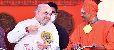 Amit Shah participates in the 115th birth anniversary event of late Siddaganga seer Sri Shivakumara Swamiji in Tumakuru on Friday
