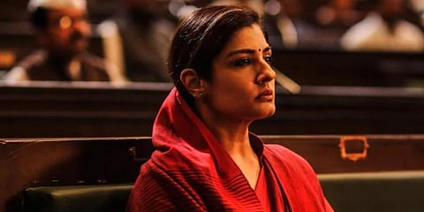 Bollywood actress Raveena Tondon