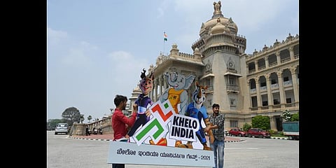 Khelo India University Games.(Photo | EPS)