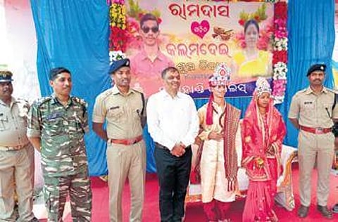 The newly married couple with police officials | Express